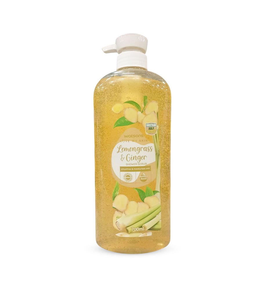 Watsons Lemongrass & Ginger Shower Scrub