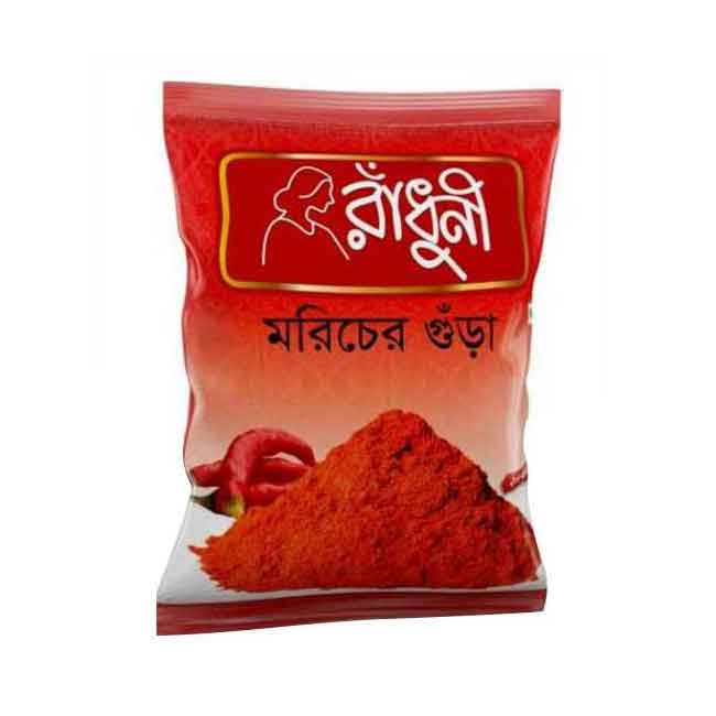 radhuni-chilli-powder-50gm