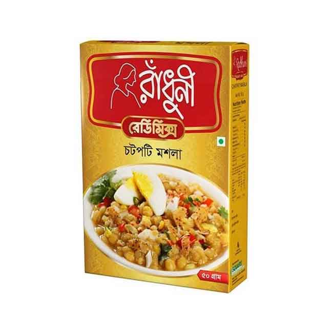radhuni-chatpati-masala-50gm
