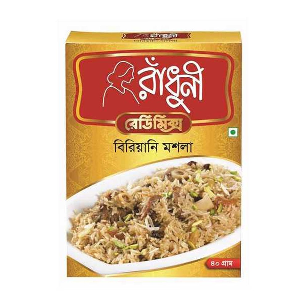 radhuni-biryani-masala-40gm