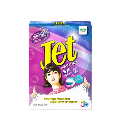 Jet Aroma+ Detergent Powder – 500gm
