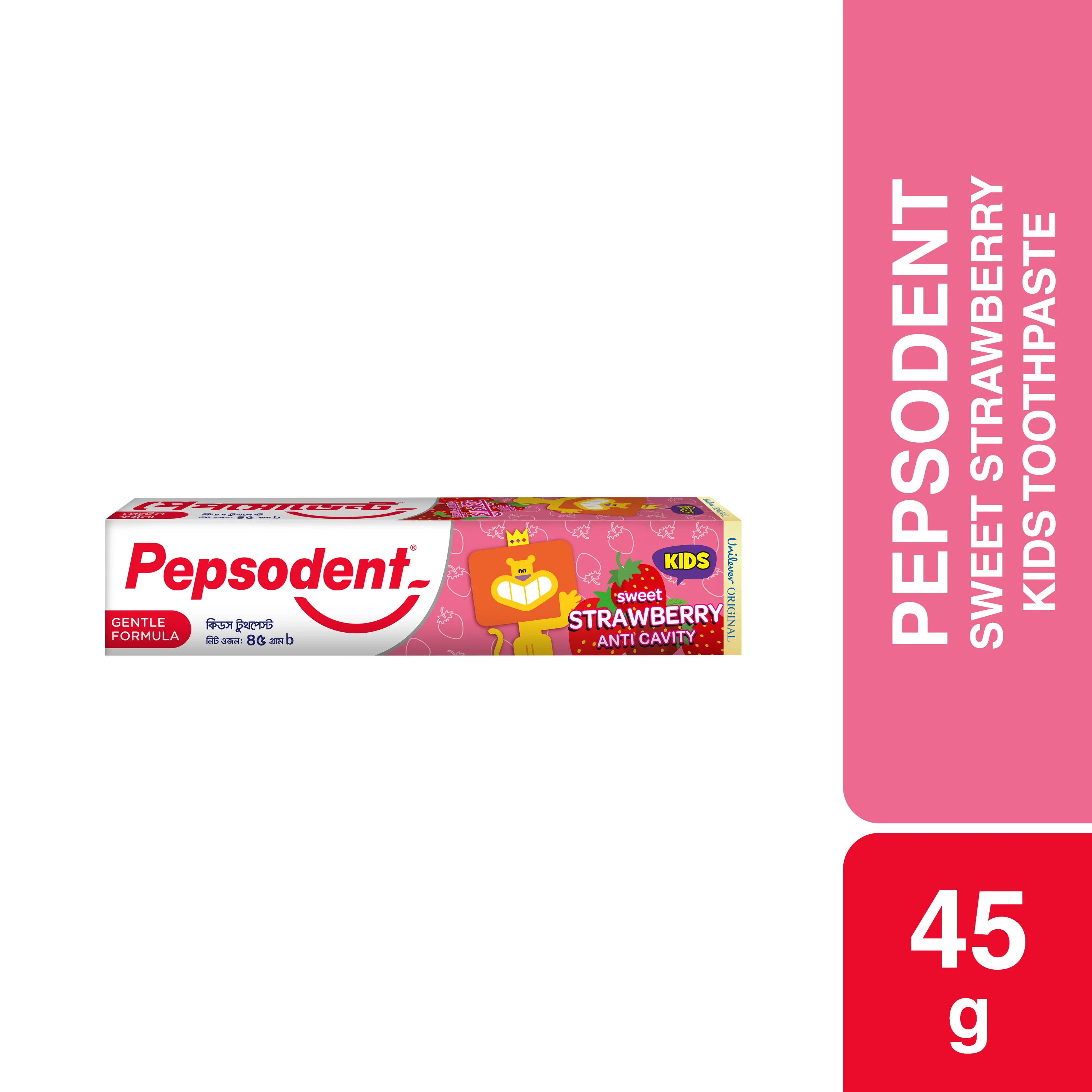 PEPSODENT KIDS STRAWBERRY 45 GM
