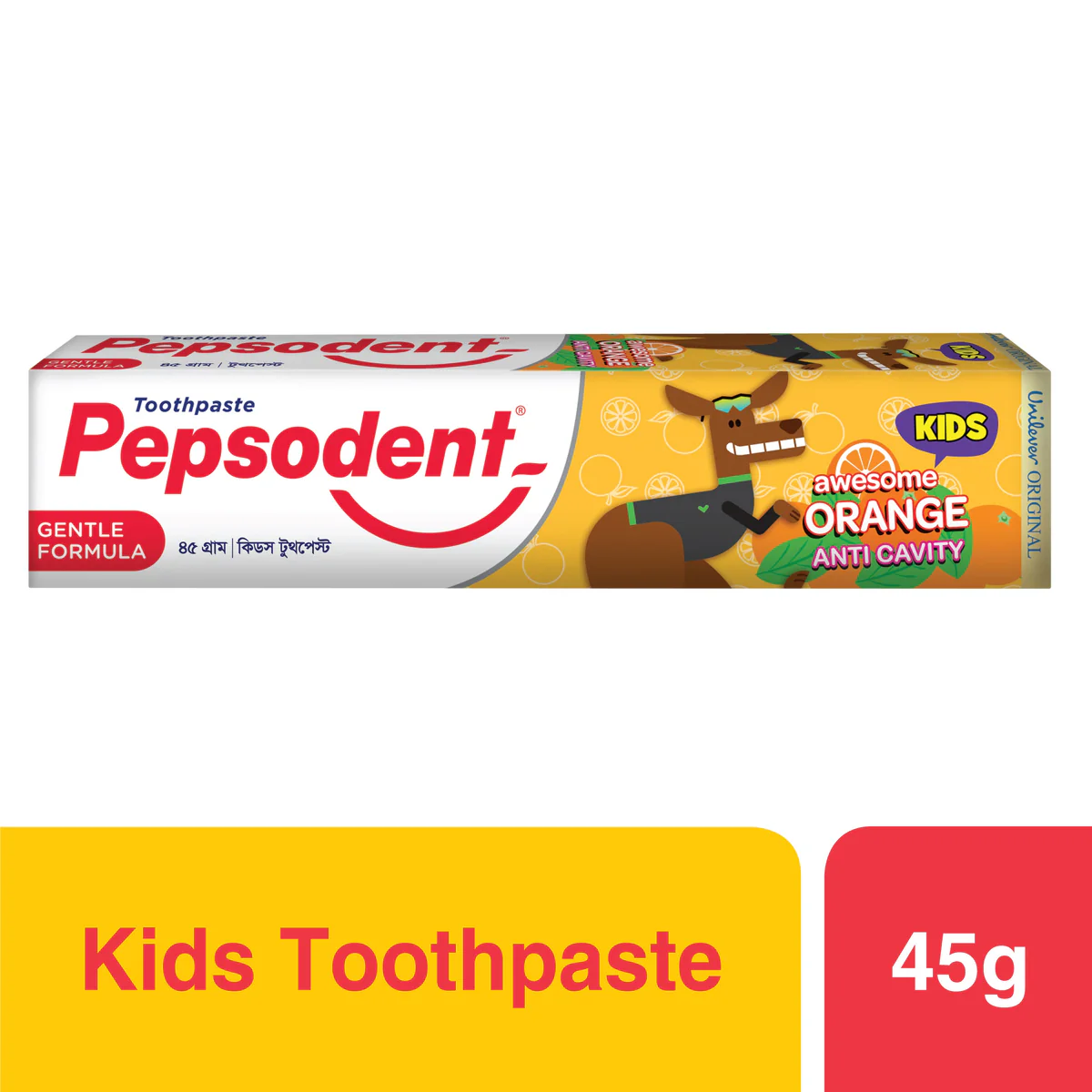 PEPSODENT KIDS ORANGE 45 GM