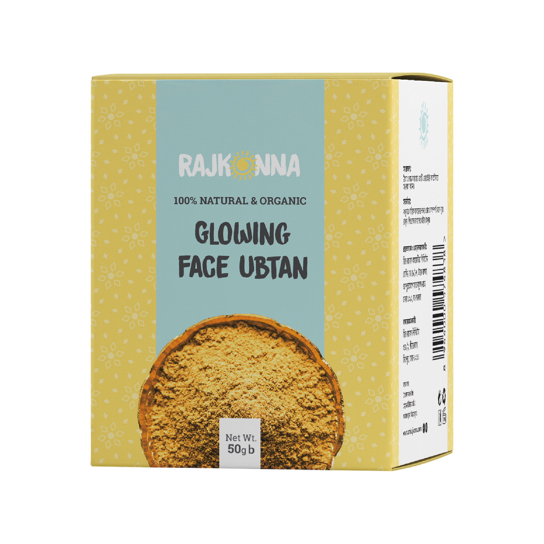 rajkonna-glowing-face-ubtan-50-gm