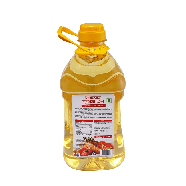 Vitacare Sunflower Oil (Pure) – 2 Litre