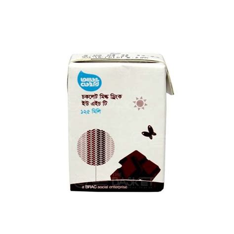 Aarong Dairy UHT Chocolate Milk – 125ml​