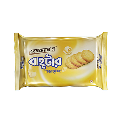 Bakeman's Bahtar Butter Cookies – 250g