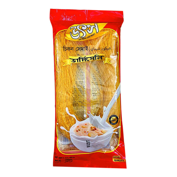 utsho-eat-fresh-live-fresh-vermicelli-chikon-semai-200g