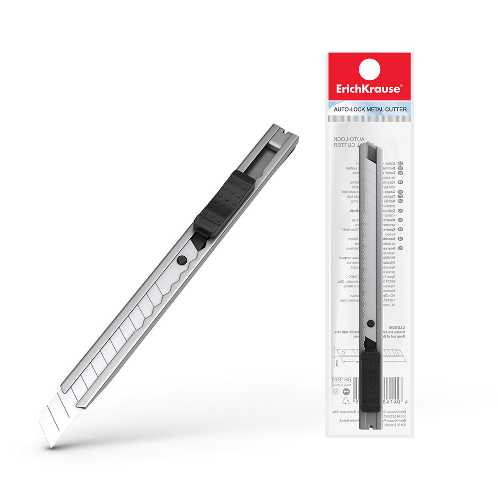 Auto Lock Power Steel 202 Cutter