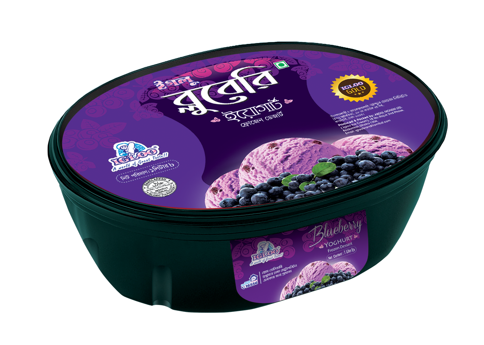 Igloo Blueberry Yoghurt – 1000 ml