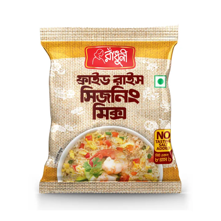 radhuni-fried-rice-seasoning-mix-8gm