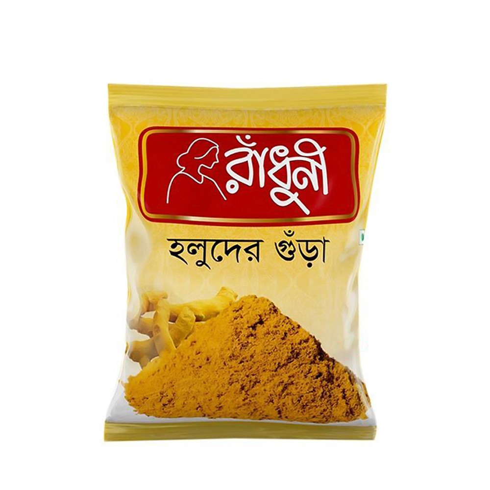 radhuni-holud-gura-turmeric-powder-200gm