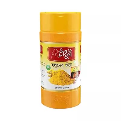 radhuni-holud-gura-jar-200gm
