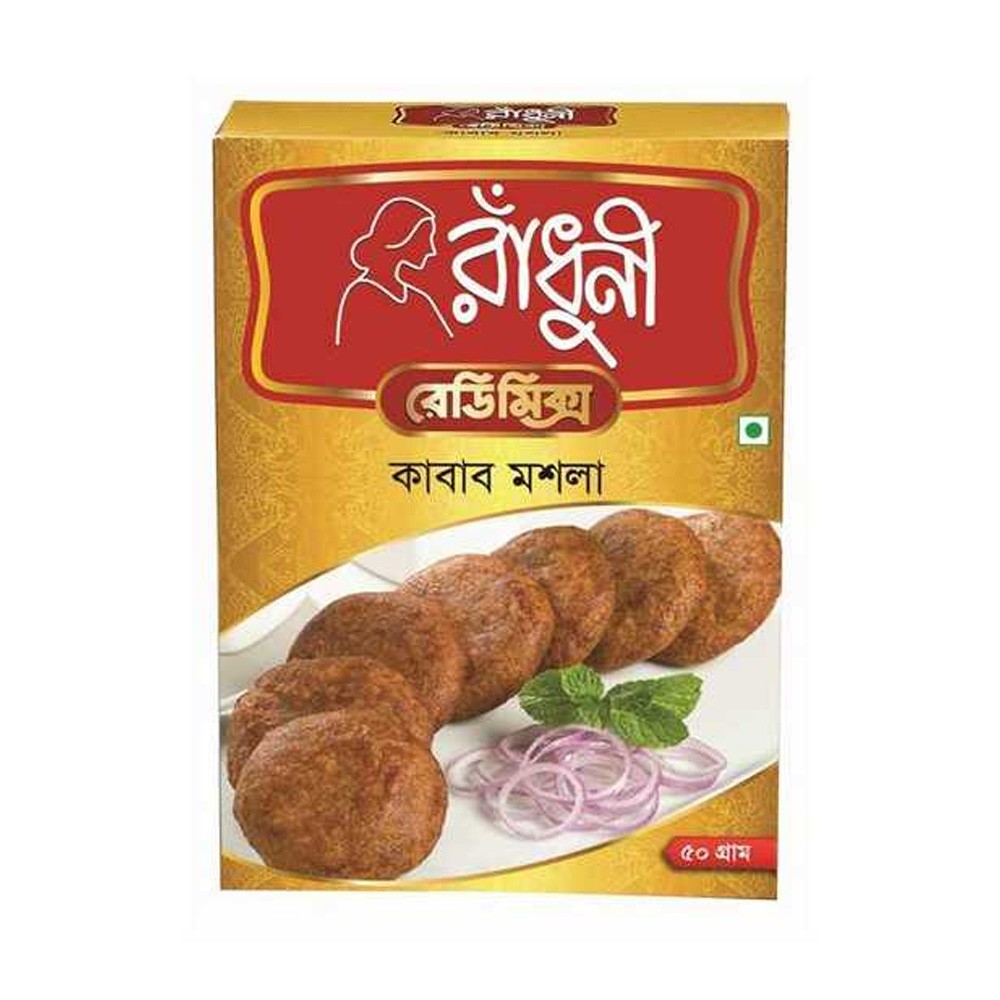 radhuni-kabab-masala-50g