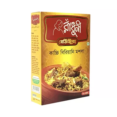 radhuni-kacchi-biryani-masala-40g