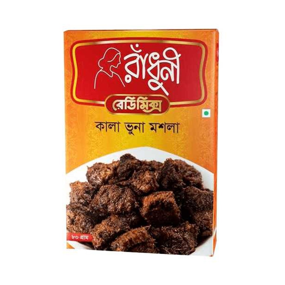 radhuni-kala-bhuna-masala-80g
