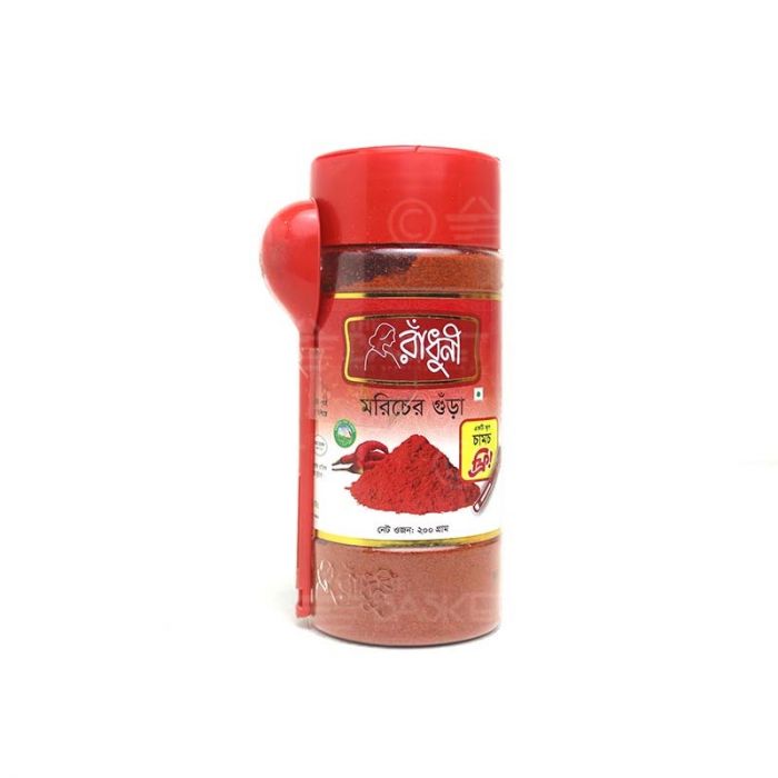 radhuni-morich-gura-chilli-powder-jar-pack