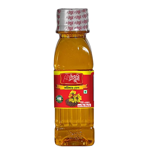 Radhuni Pure Mustard Oil – 80ml