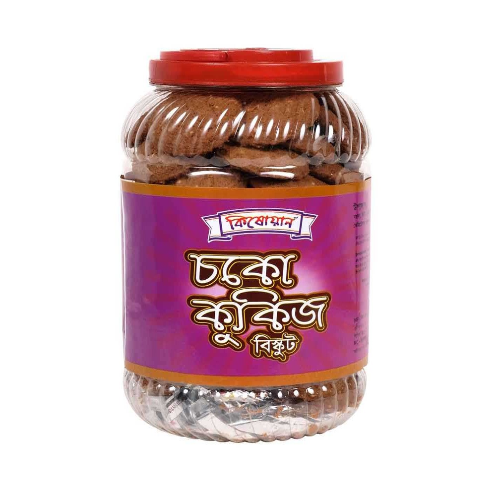 kishwan-cookies-jar-700gm