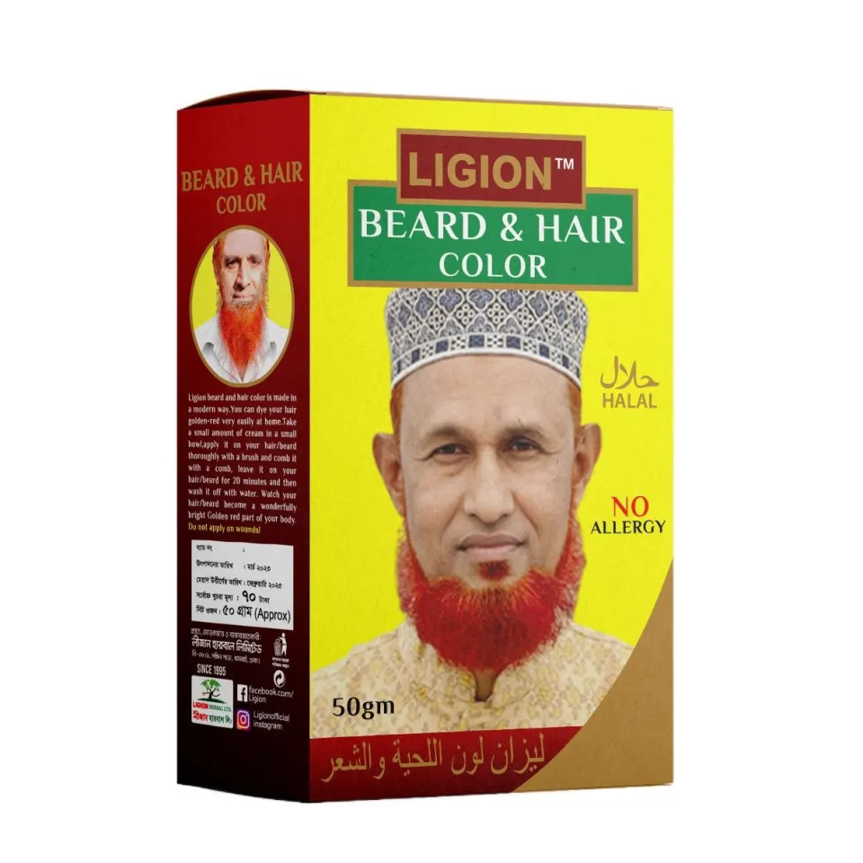 ligion-king-beard-hair-color-50g