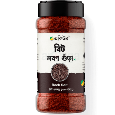 Bit Salt Powder (Bit Lobon Gura)