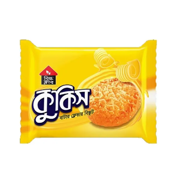 Bisk Club Butter Cookies (260g)