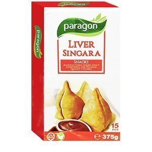 paragon-chicken-liver-singara-375gm