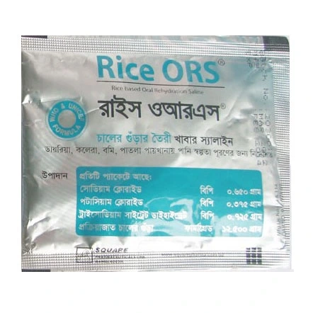 rice-ors-250-ml