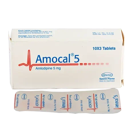amocal-5-mg