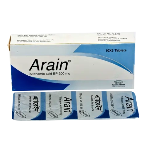 arain-200-mg