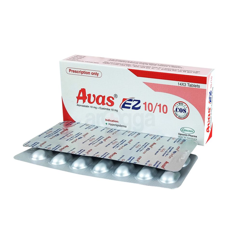 avas-ez-1010-10-mg10mg