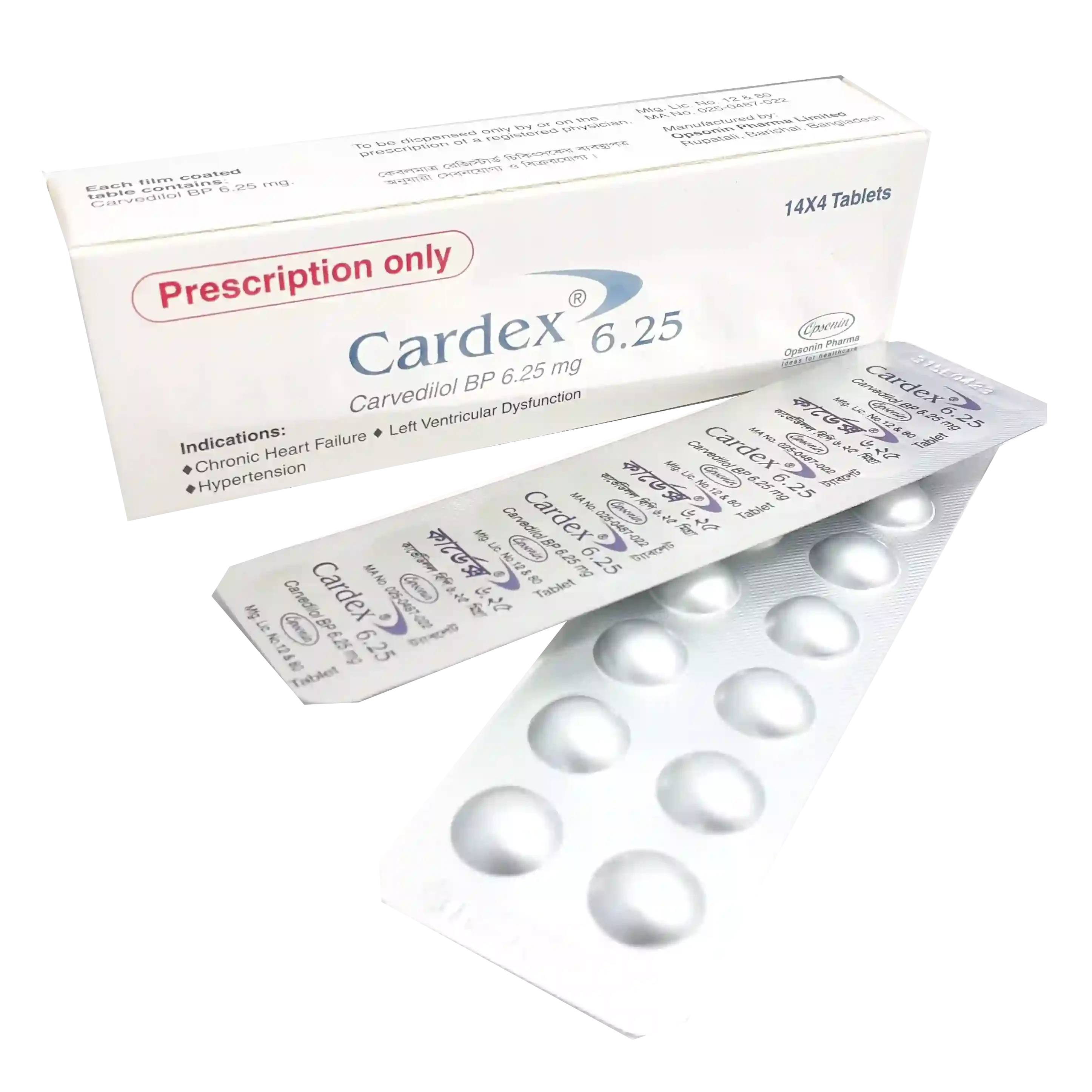 cardex-625-mg-tablet