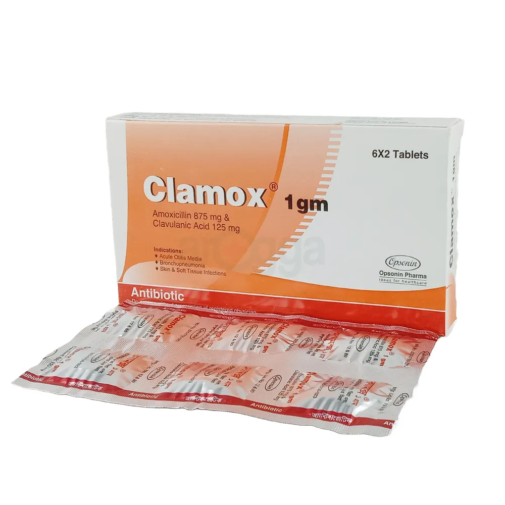 clamox-1-gm