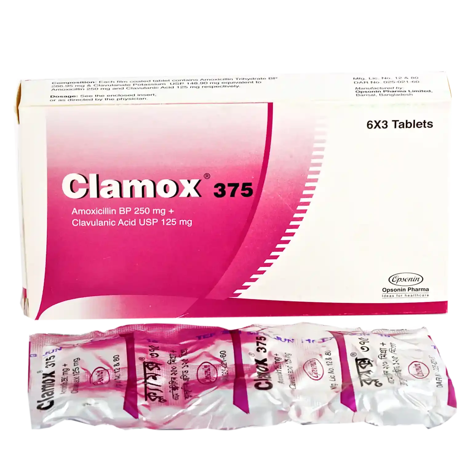 clamox-375-mg
