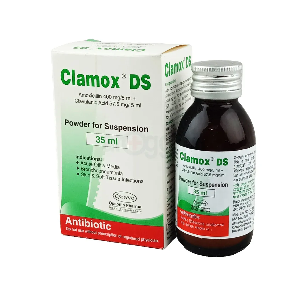 clamox-ds-35-ml