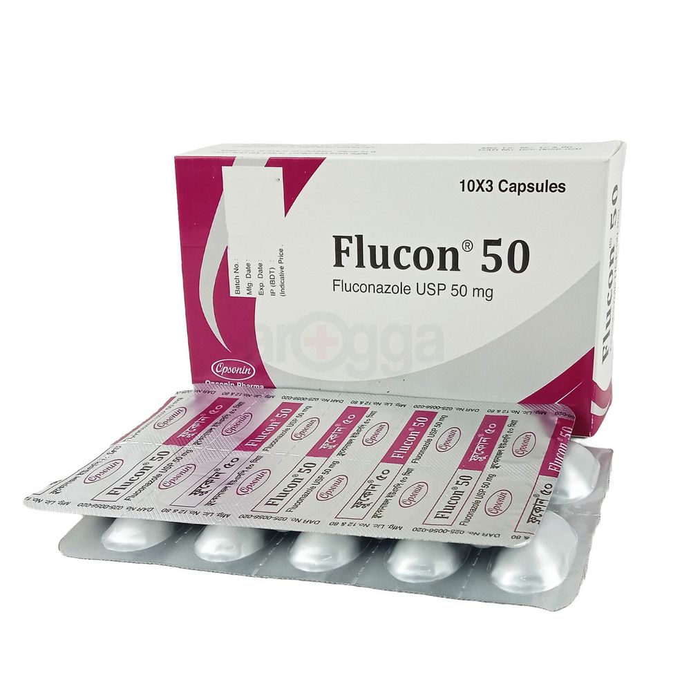 flucon-50mg