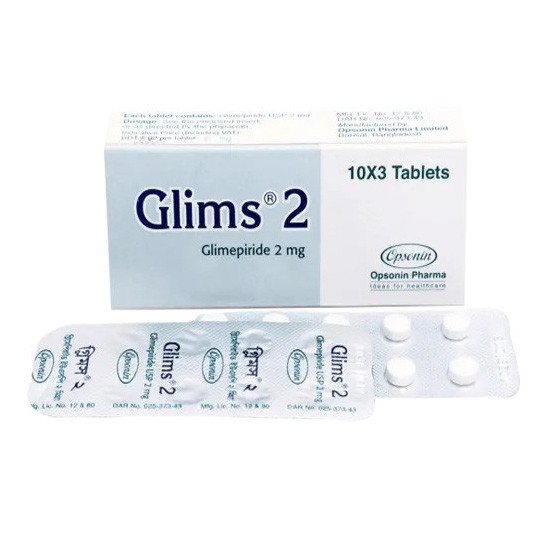 glims-2-mg