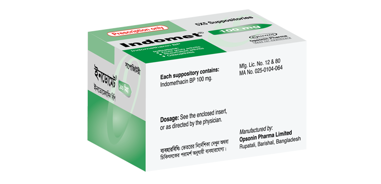 indomet-100mg
