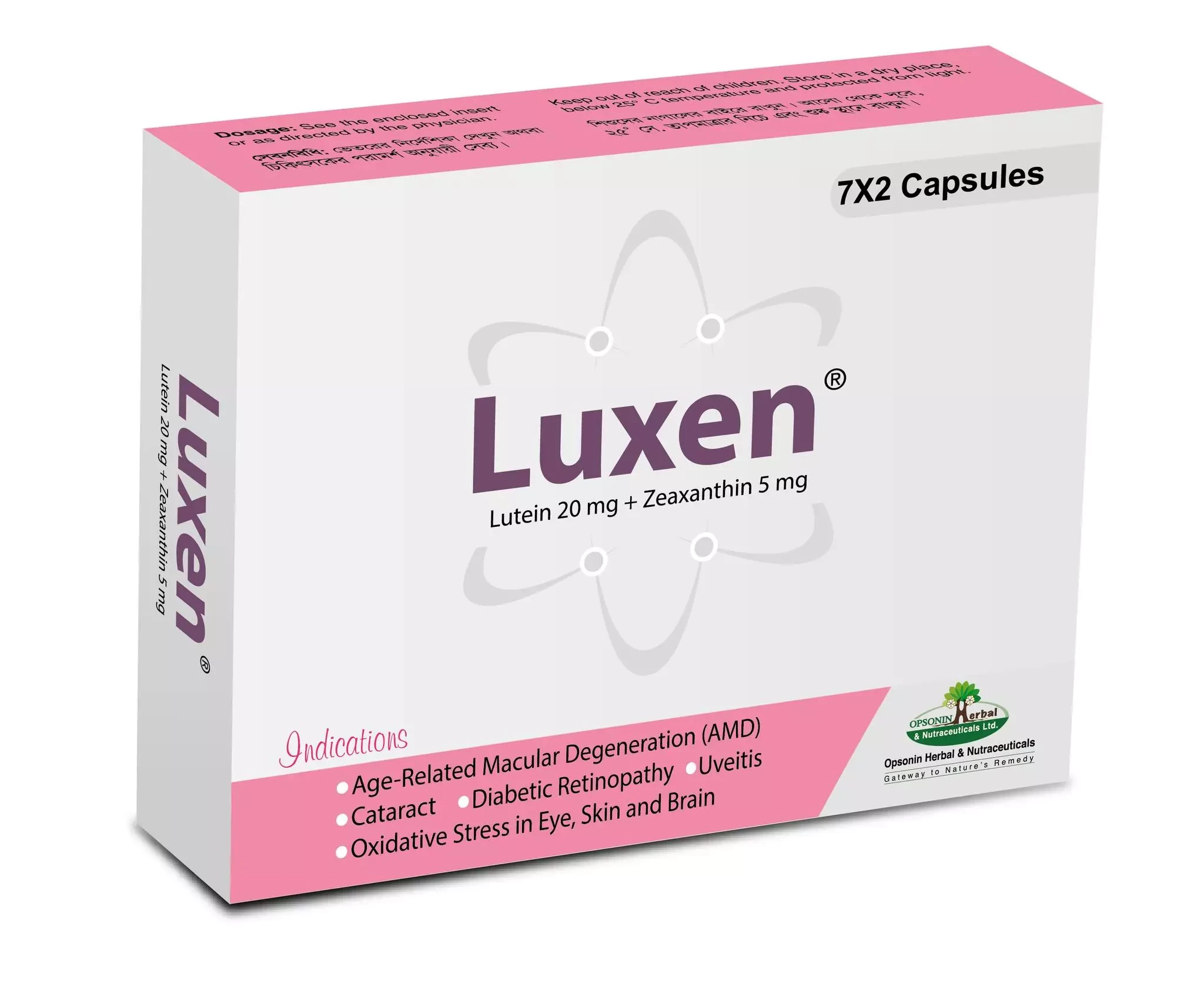 luxen-20mg-5mg