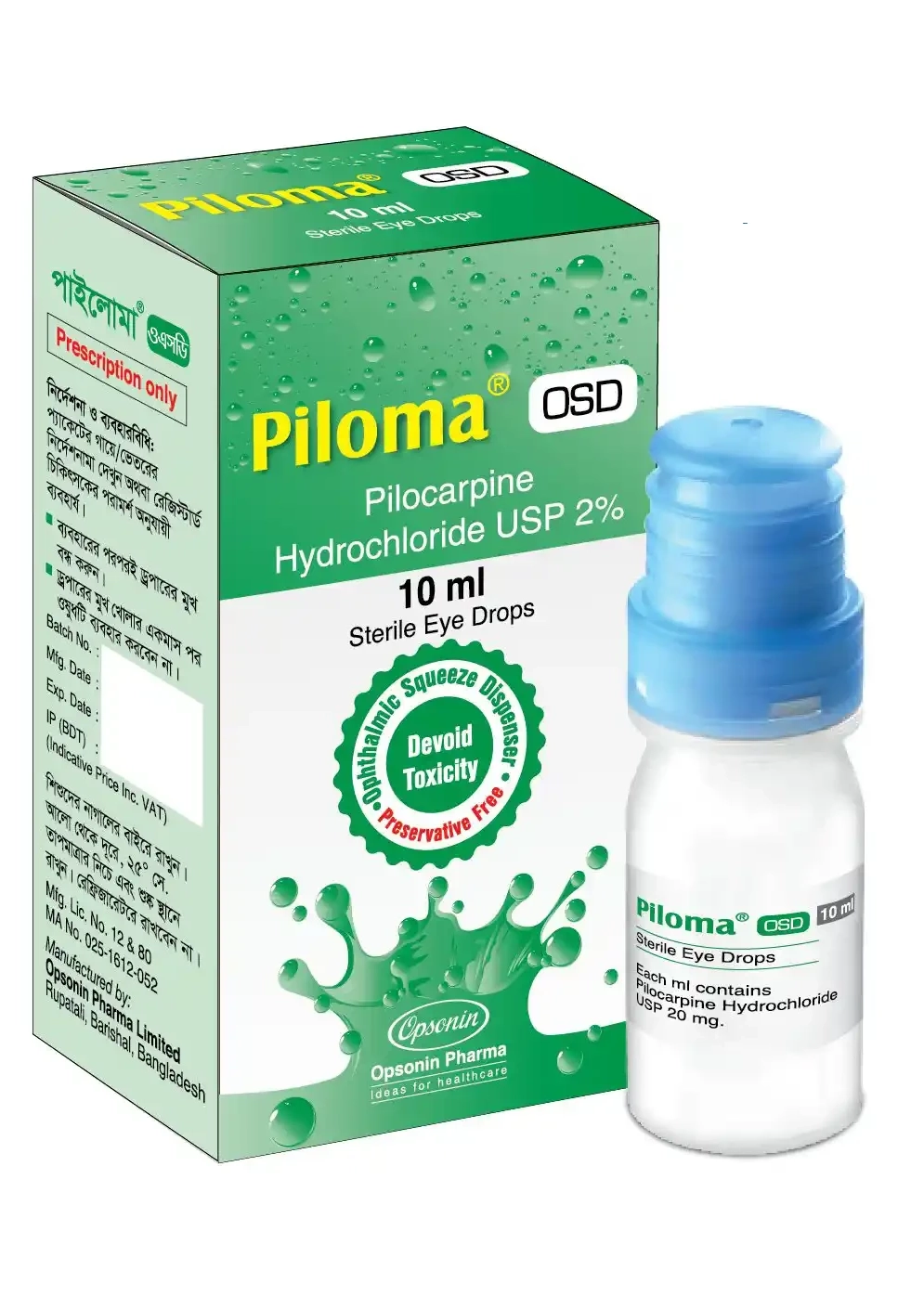 piloma-osd-10-ml