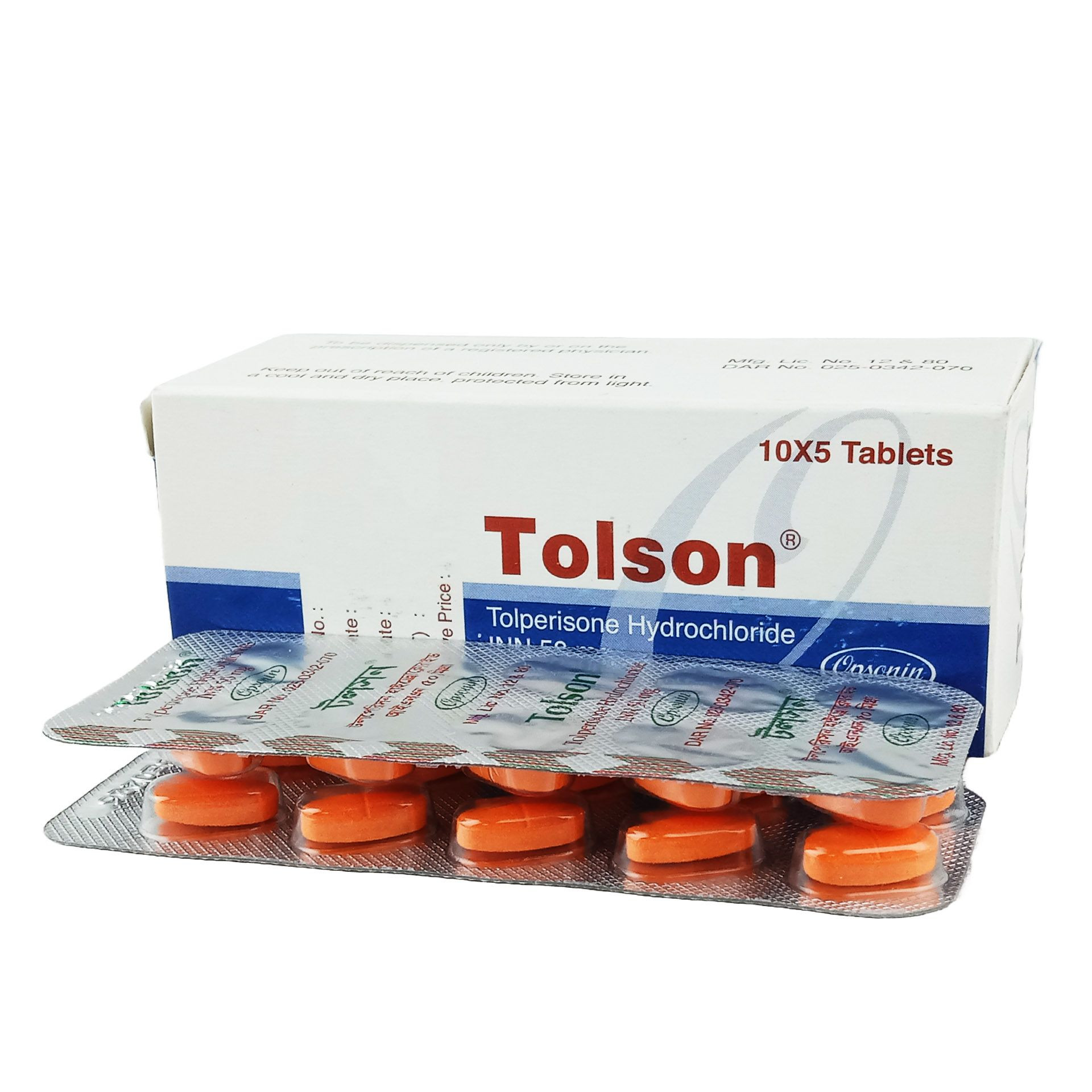 tolson-50-mg