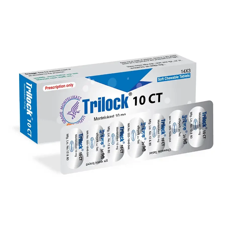 trilock-chewable-10-mg