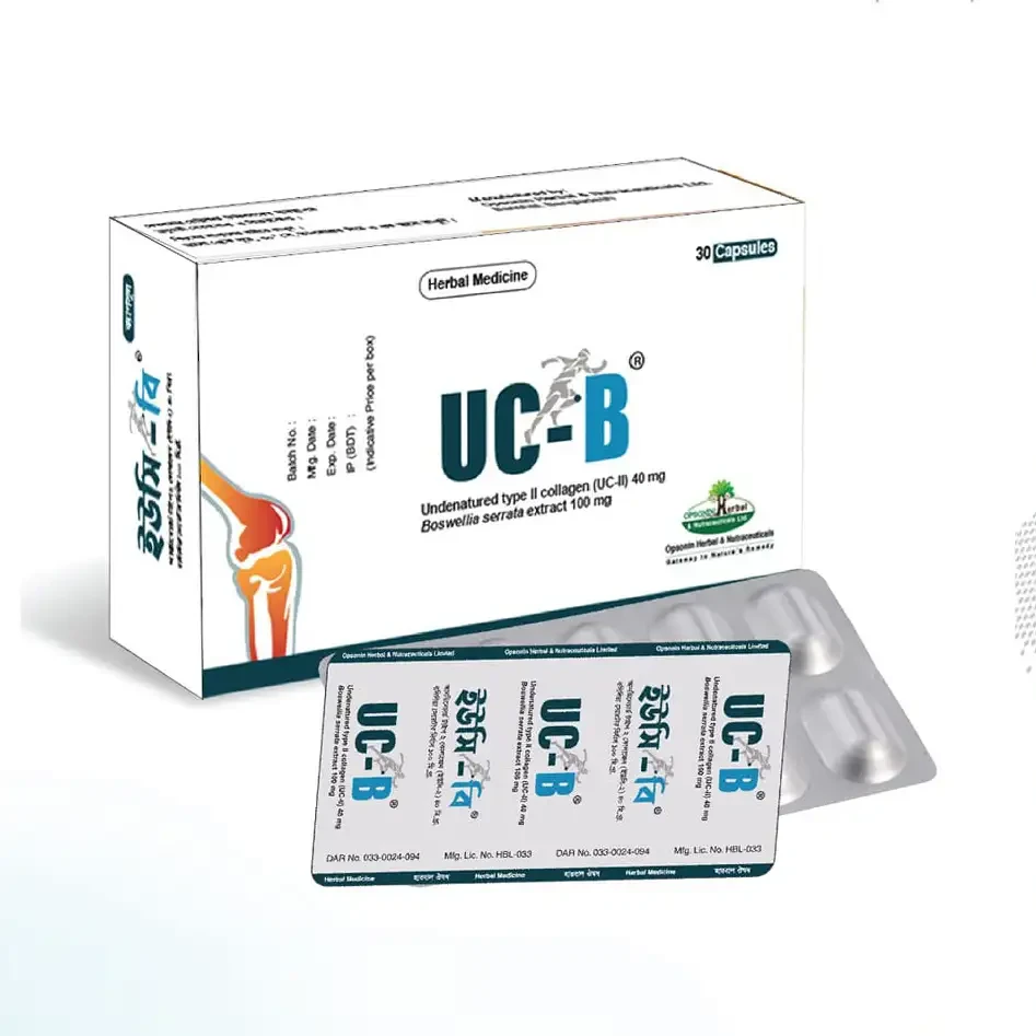 uc-b-40100-mg