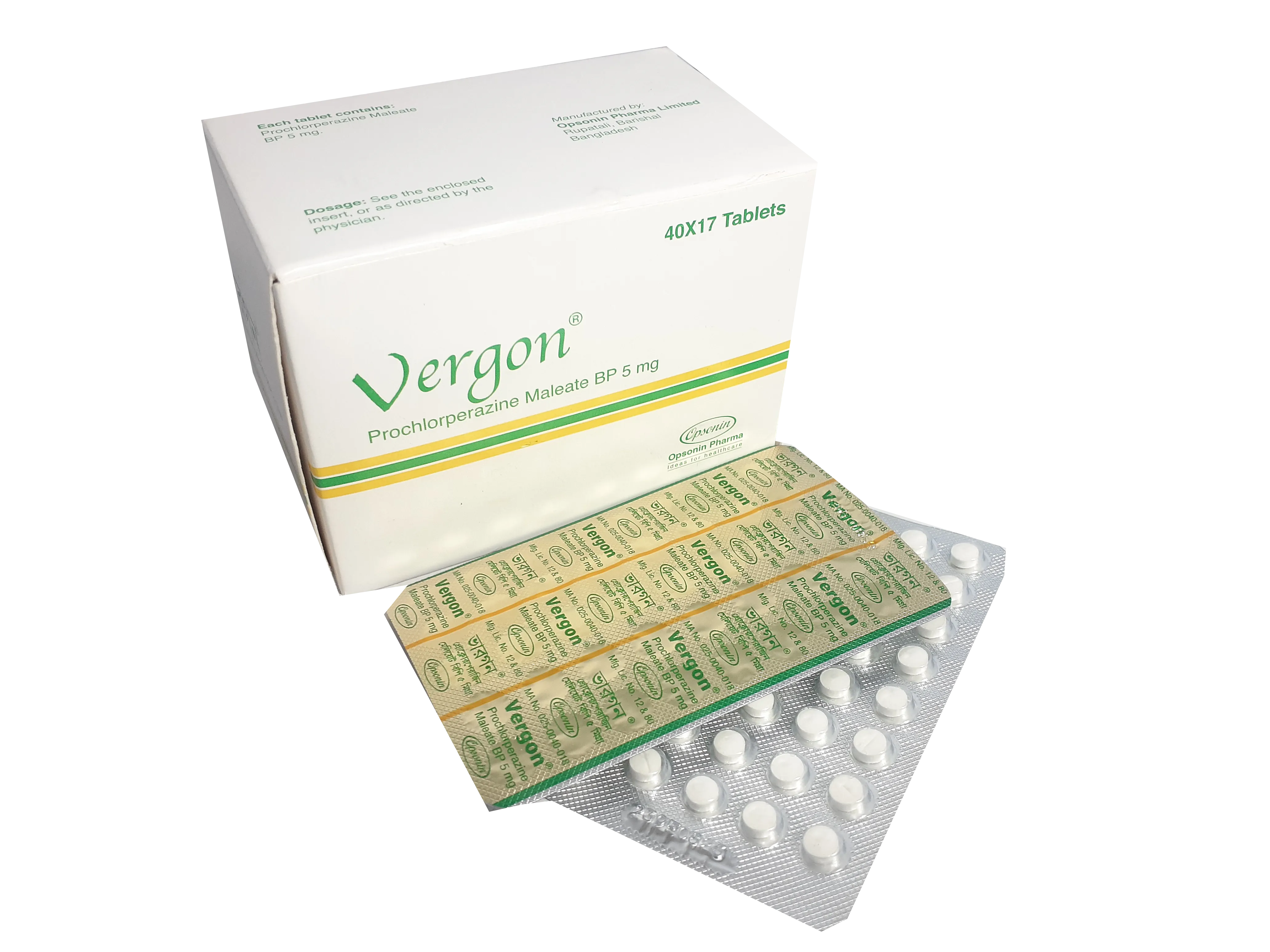 vergon-5-mg-tablet