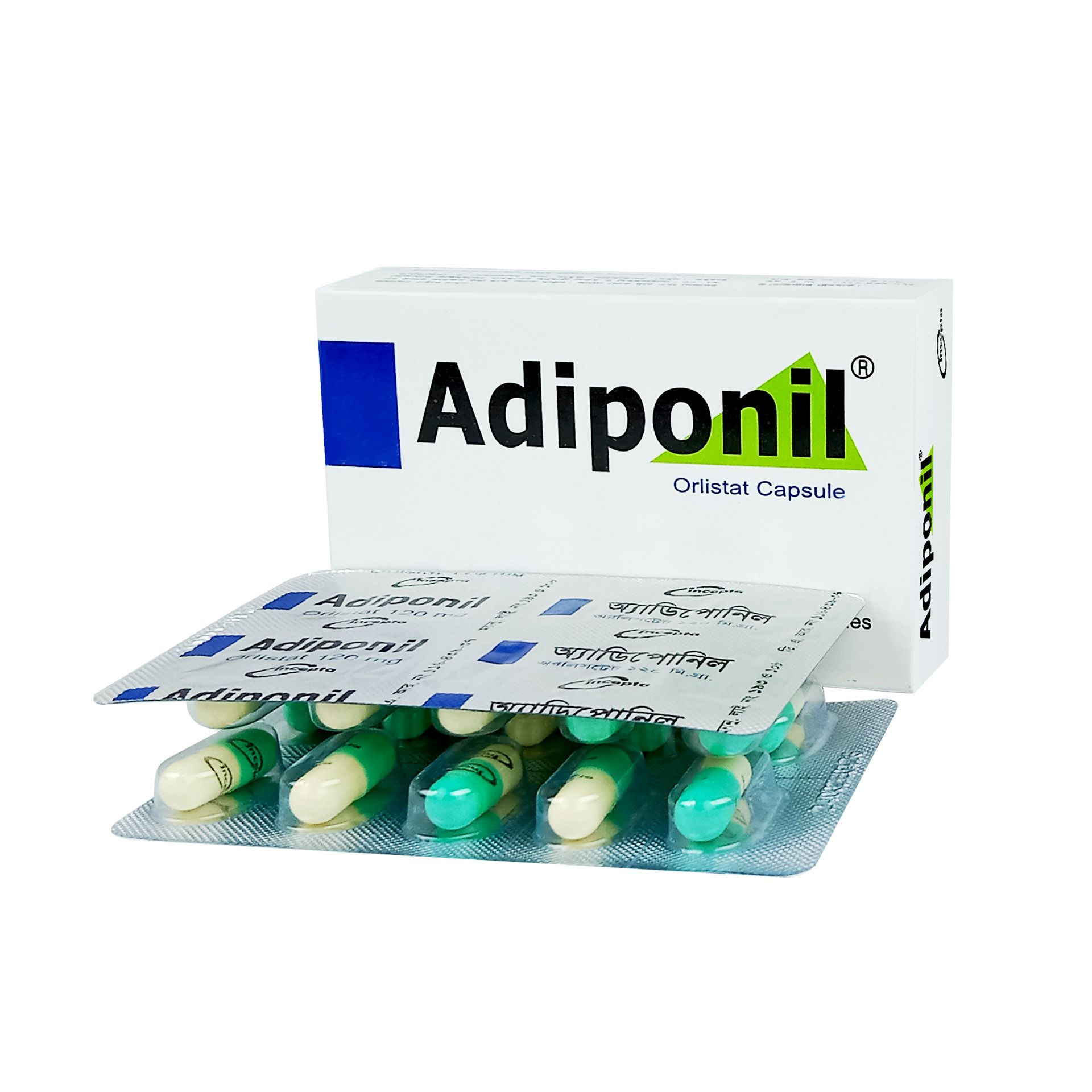 adiponil
