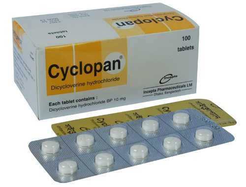 cyclopan-10-mg