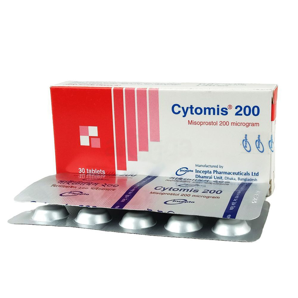 cytomis-200-mg