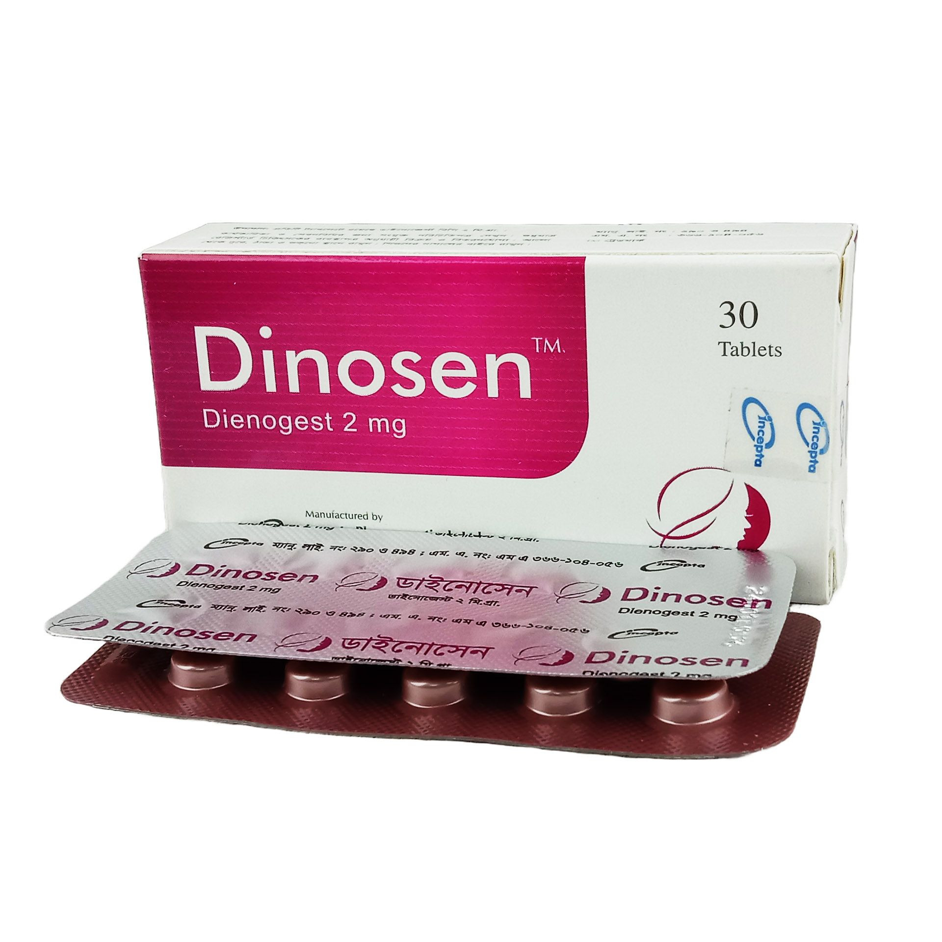 dinosen-2-mg