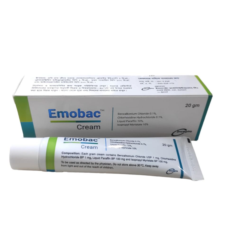 emobac-20-gm