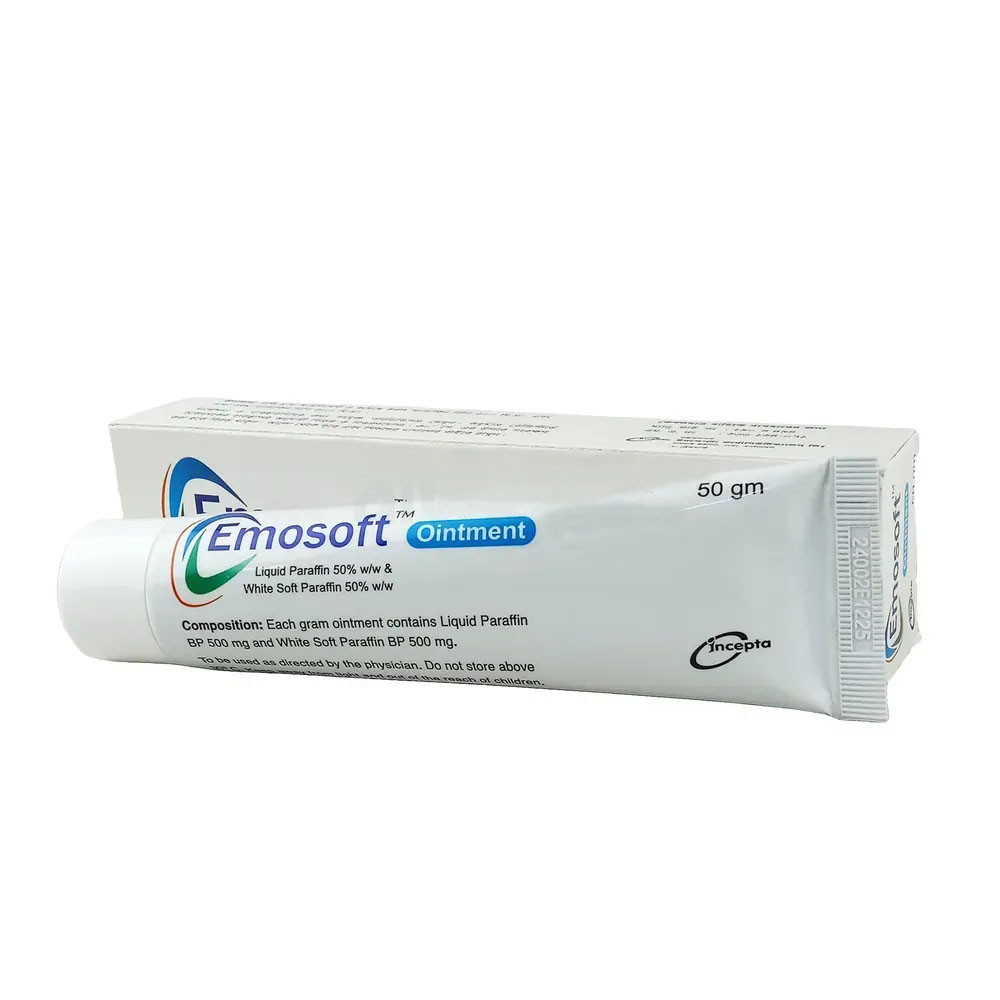 emosoft-50gm